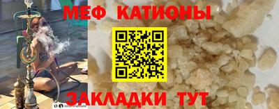 ешки Будённовск