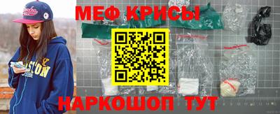 ешки Будённовск