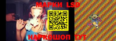 ешки Будённовск