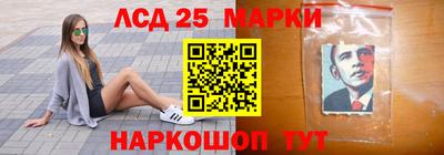 ешки Будённовск