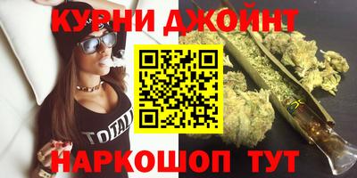 ешки Будённовск