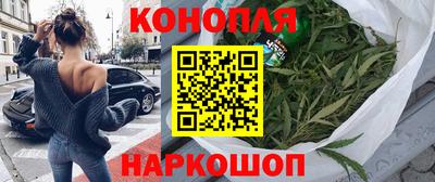 молекула духа Бугуруслан