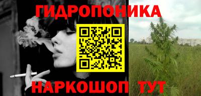ешки Будённовск