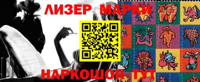 мефедрон VHQ Бузулук