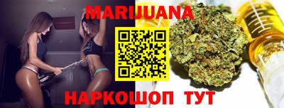 мефедрон VHQ Бузулук
