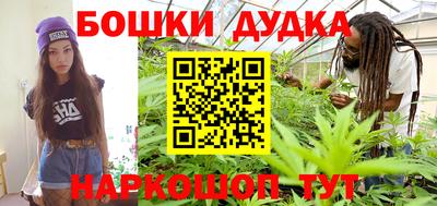 мефедрон VHQ Бузулук