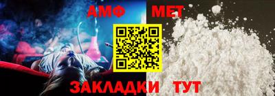 мефедрон VHQ Бузулук