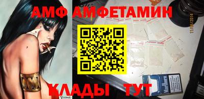 мефедрон VHQ Бузулук