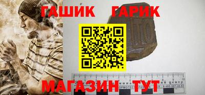 ешки Будённовск