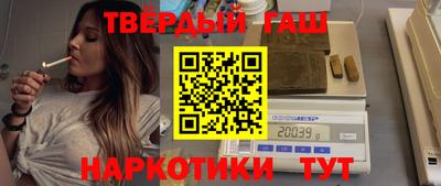 ешки Будённовск